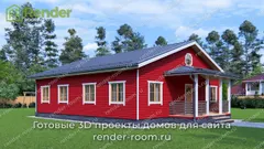 Миниатюра 3