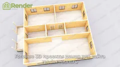 Миниатюра 5