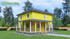Миниатюра 4