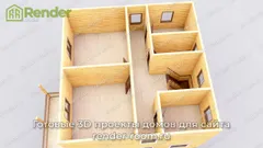 Миниатюра 6