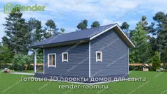 Миниатюра 2