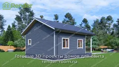 Миниатюра 3