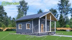 Миниатюра 4