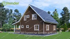 Миниатюра 2