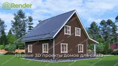 Миниатюра 3