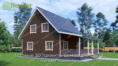 Миниатюра 4