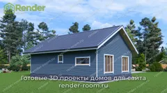 Миниатюра 2