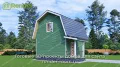Миниатюра 4