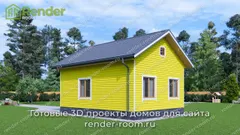 Миниатюра 2
