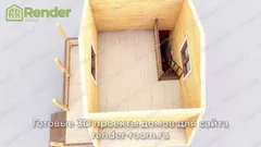 Миниатюра 6