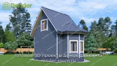 Миниатюра 3