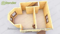 Миниатюра 5