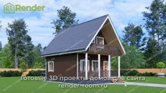 Миниатюра 4