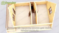 Миниатюра 6