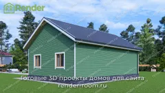Миниатюра 2