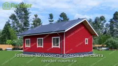 Миниатюра 3
