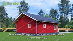 Миниатюра 4