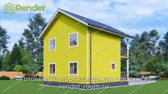 Миниатюра 3