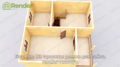 Миниатюра 6