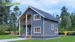 Миниатюра 1