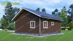 Миниатюра 2
