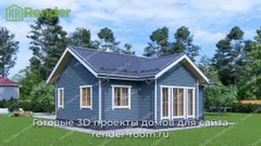 Миниатюра 2
