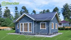 Миниатюра 3