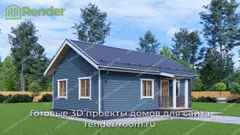 Миниатюра 4