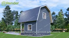 Миниатюра 2