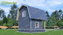Миниатюра 3