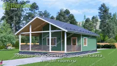 Миниатюра 1