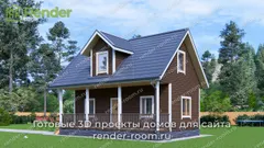 Миниатюра 1