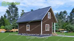 Миниатюра 3
