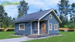 Миниатюра 4