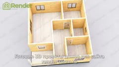 Миниатюра 5