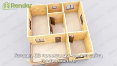 Миниатюра 5
