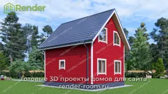 Миниатюра 2