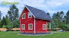 Миниатюра 3