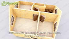 Миниатюра 6
