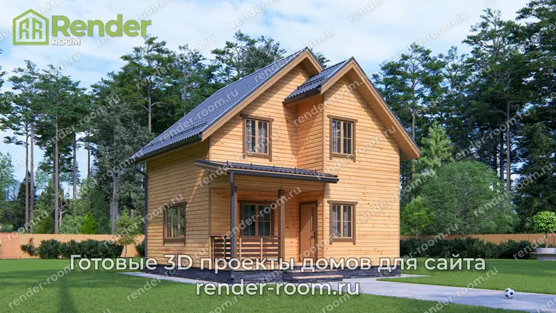 Проект П020