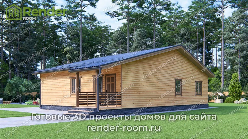 Проект П029