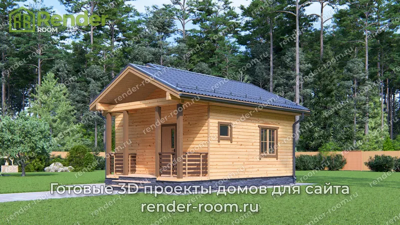 Проект П031
